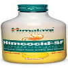 Himalaya Himcocid Susp Banana (Sugarfree) - Relieves Gastric & Dyspeptic Symptoms 